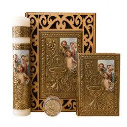 Kit PC MDF Sagrada Familia...
