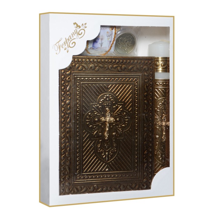 Kit PC Rep BibliaGde Crucifijo Mini Oro