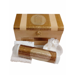 Kit BZ Baul Apl. CC