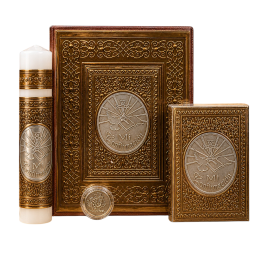 Kit PConf Mad Apl. Paloma/Libro Oro