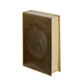 Biblia CH Rep Apl. SagrC Oro