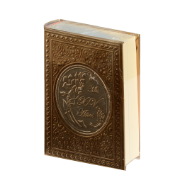 Biblia CH Rep Apl. Mis XV Oro