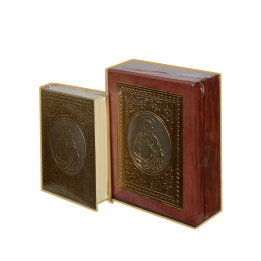 Biblia CH Mad Apl. SagrC Oro