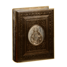 Biblia Gde Rep Apl. SagrC Oro