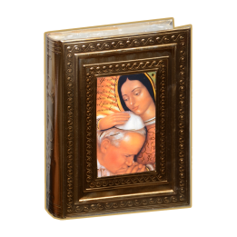 Biblia Gde Rep Virgen/Papa Marco Oro