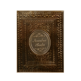 Biblia Gde Rep Apl. Boda Oro