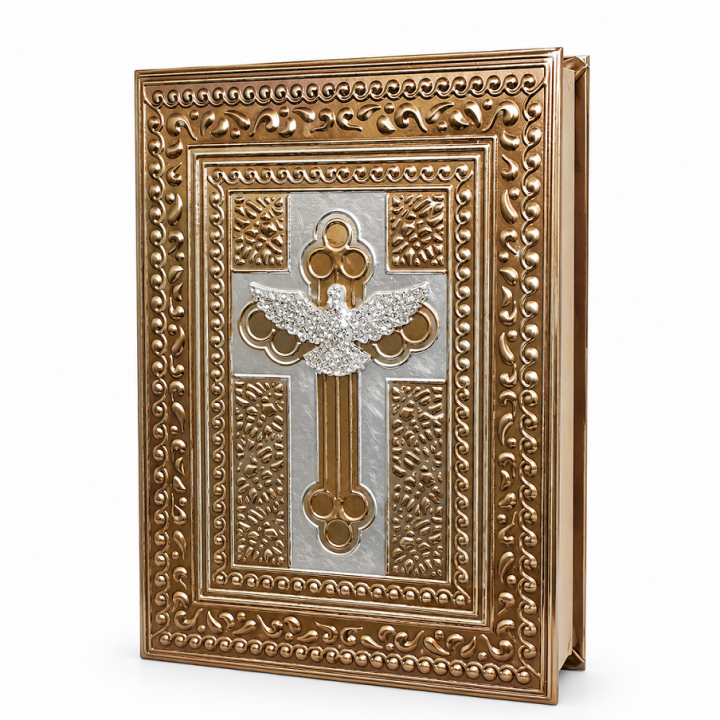 Biblia Gde Rep E.Santo Oro