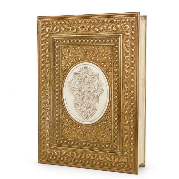 Biblia Gde Rep Apl. Cruz/Gruesa Oro