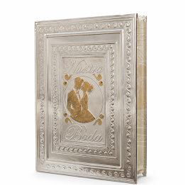 Biblia Gde Rep Novios Plata