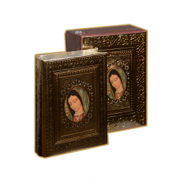 Biblia Gde Mad Busto Medallon Oro