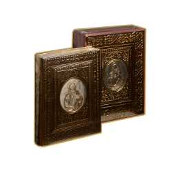 Biblia Gde Mad Apl. SagrC Oro