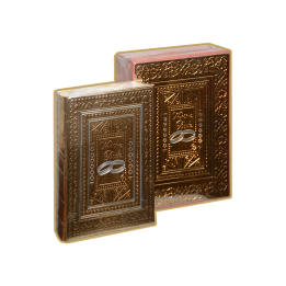 Biblia Gde Mad Anillos Oro