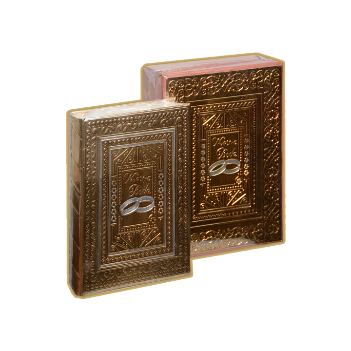 Biblia Gde Mad Anillos Oro