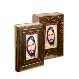 Biblia Gde Mad Pescador Marco Oro