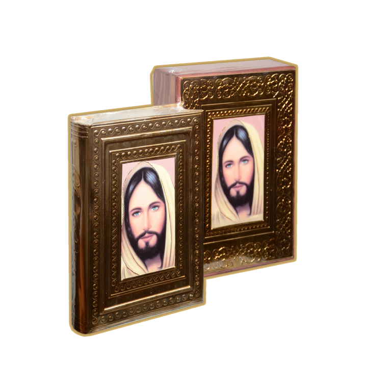 Biblia Gde Mad Pescador Marco Oro