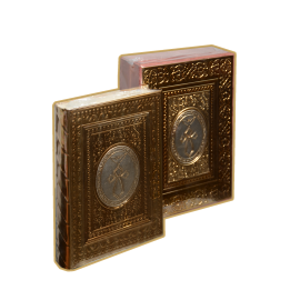 Biblia Gde Mad Apl. Cruz/E.Santo Oro