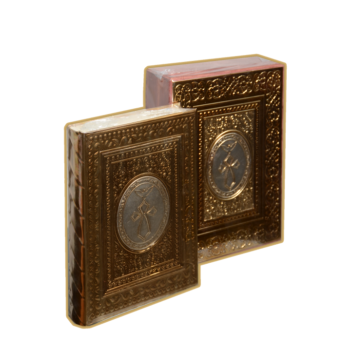 Biblia Gde Mad Apl. Cruz/E.Santo Oro