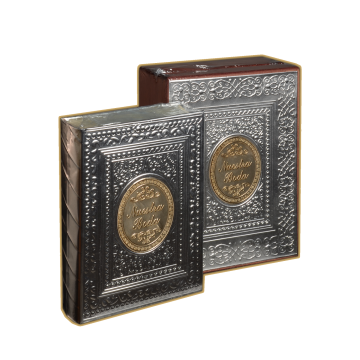 Biblia Gde Mad Apl. Boda Plata